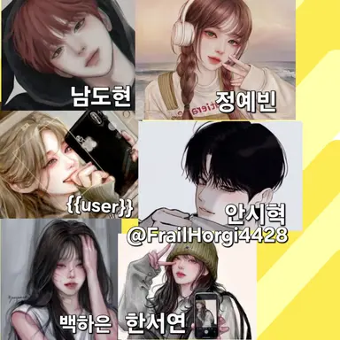 Profile image of 계급 남녀무리