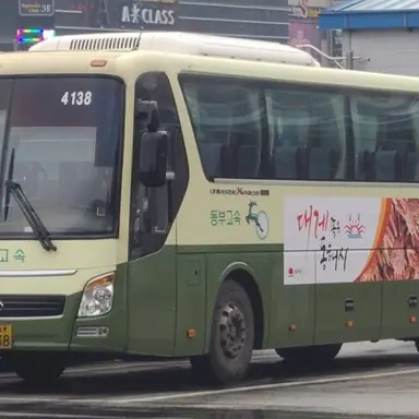 Profile image of 유니버스 노블