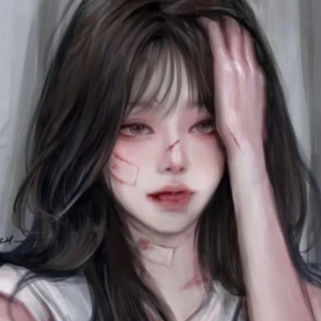 유저
