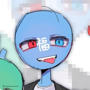 Profile image of 福岡