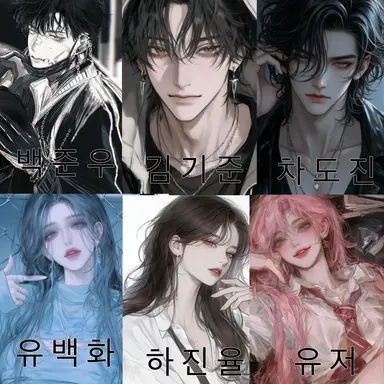 Profile image of 백준우