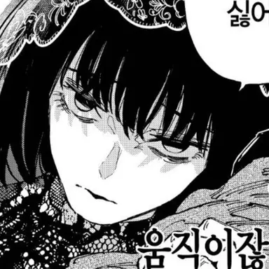 Profile image of 오사라기
