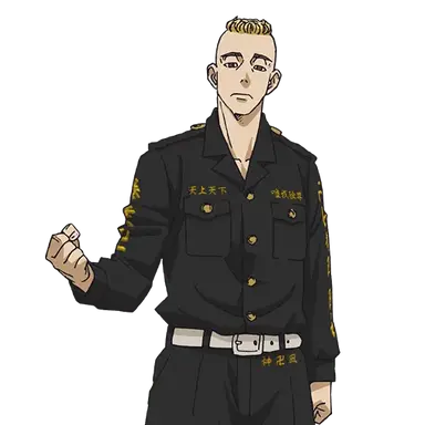 Profile image of 무토 야스히로