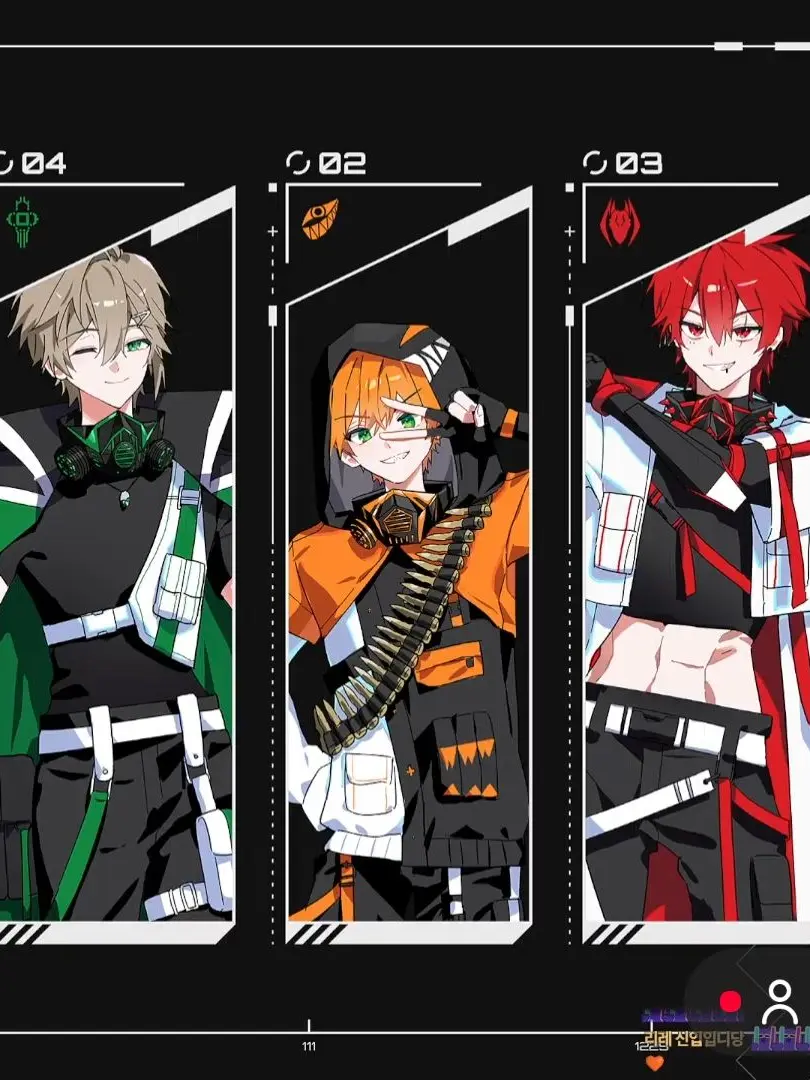 May_i_Happy의 리레볼루션 수인