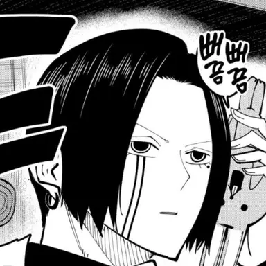 Profile image of 샤를 콩티니