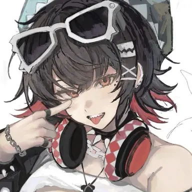 Profile image of Ellen