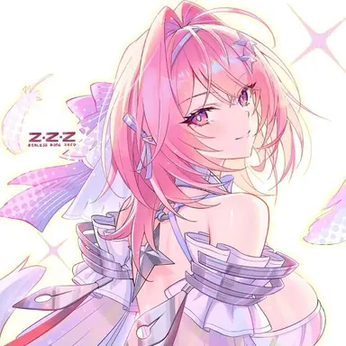 Profile image of Remielle