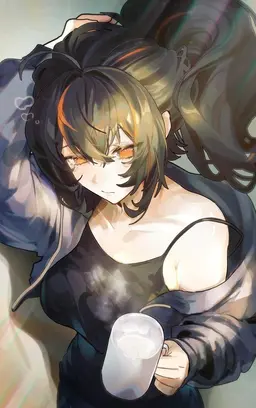 Profile image of Zhu Yuan