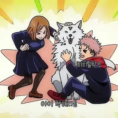 Profile image of 쿠기사키 노바라