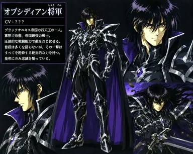 Profile image of オブシディアン