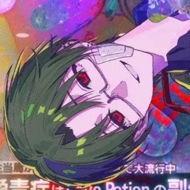 Profile image of Suchi