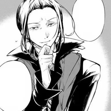 Profile image of 모리 오가이
