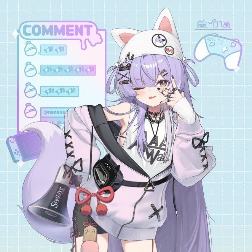 얀데례//클리셰 대표 이미지