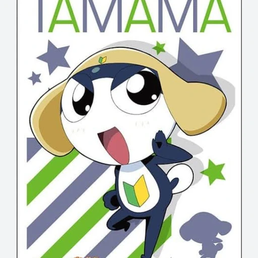 Amazon | TAMASHII NATIONS ケロロIA?タママ二等兵 | ベルト