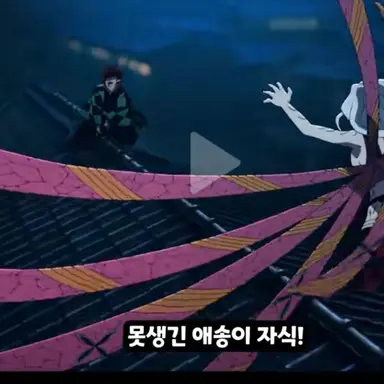 Profile image of 다키