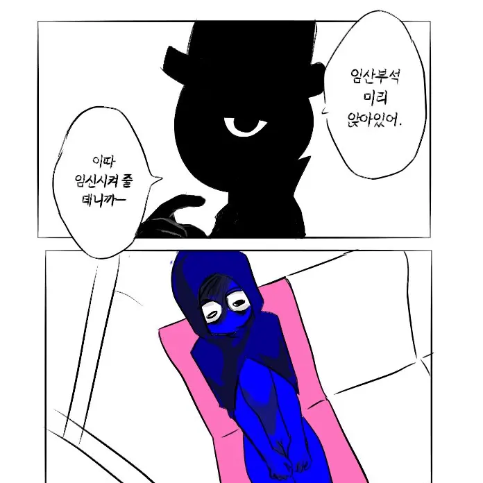 Linah17의 당신을 블랙에개 떨어지세요