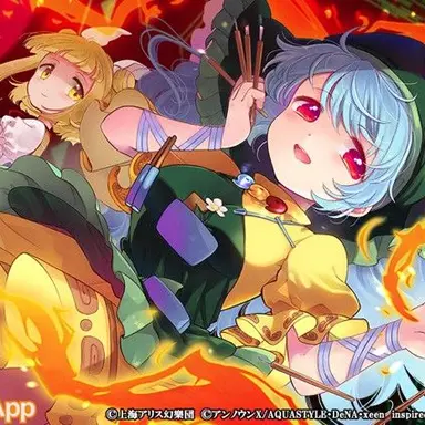 Profile image of 埴安神袿姫
