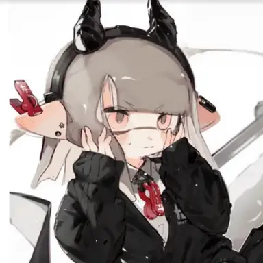 Profile image of Maho