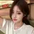 이지연