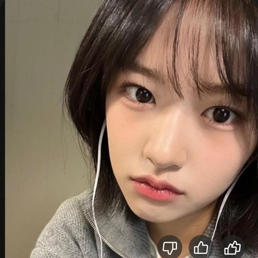 아이브 매니저