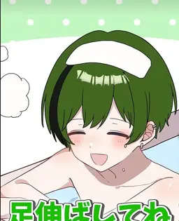 Profile image of すち