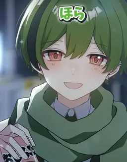 Profile image of すち