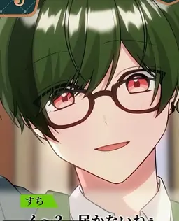 Profile image of すち