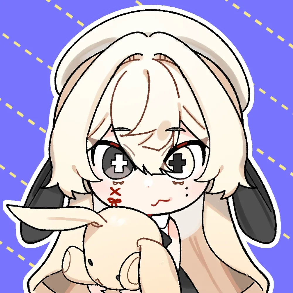 유이