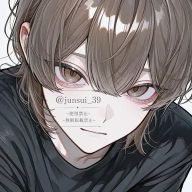 Profile image of Minato