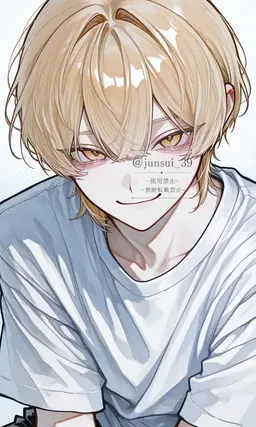 Profile image of Haruto