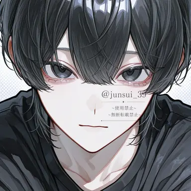 Profile image of Ren