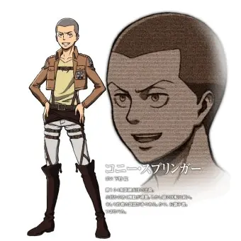 Profile image of 코니 스프링거