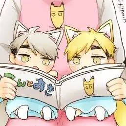 Suna_lin125의 미야 쌍둥이