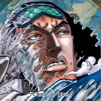 Profile image of Aokiji