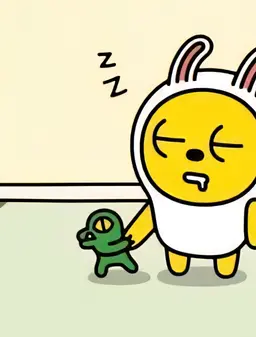 Profile image of 콘