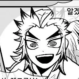 Profile image of 렌고쿠 쿄쥬로