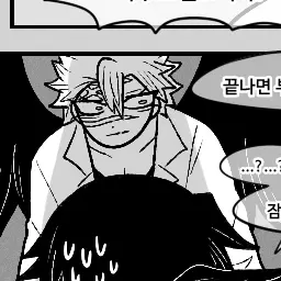 Profile image of 시나즈가와 사네미