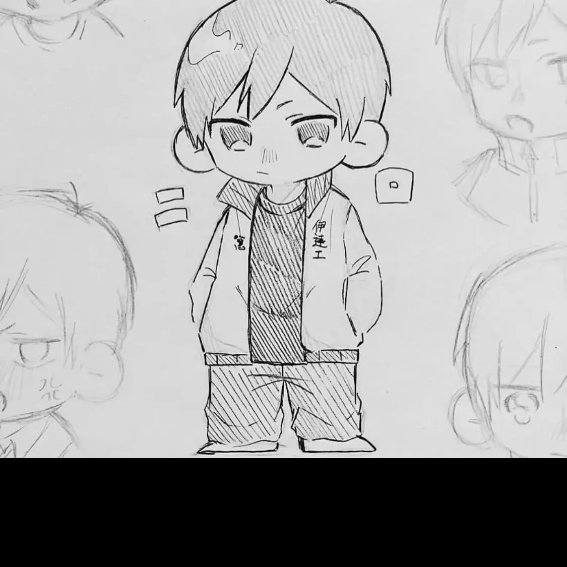 ena.0326의 ツンデレだけど二人では？