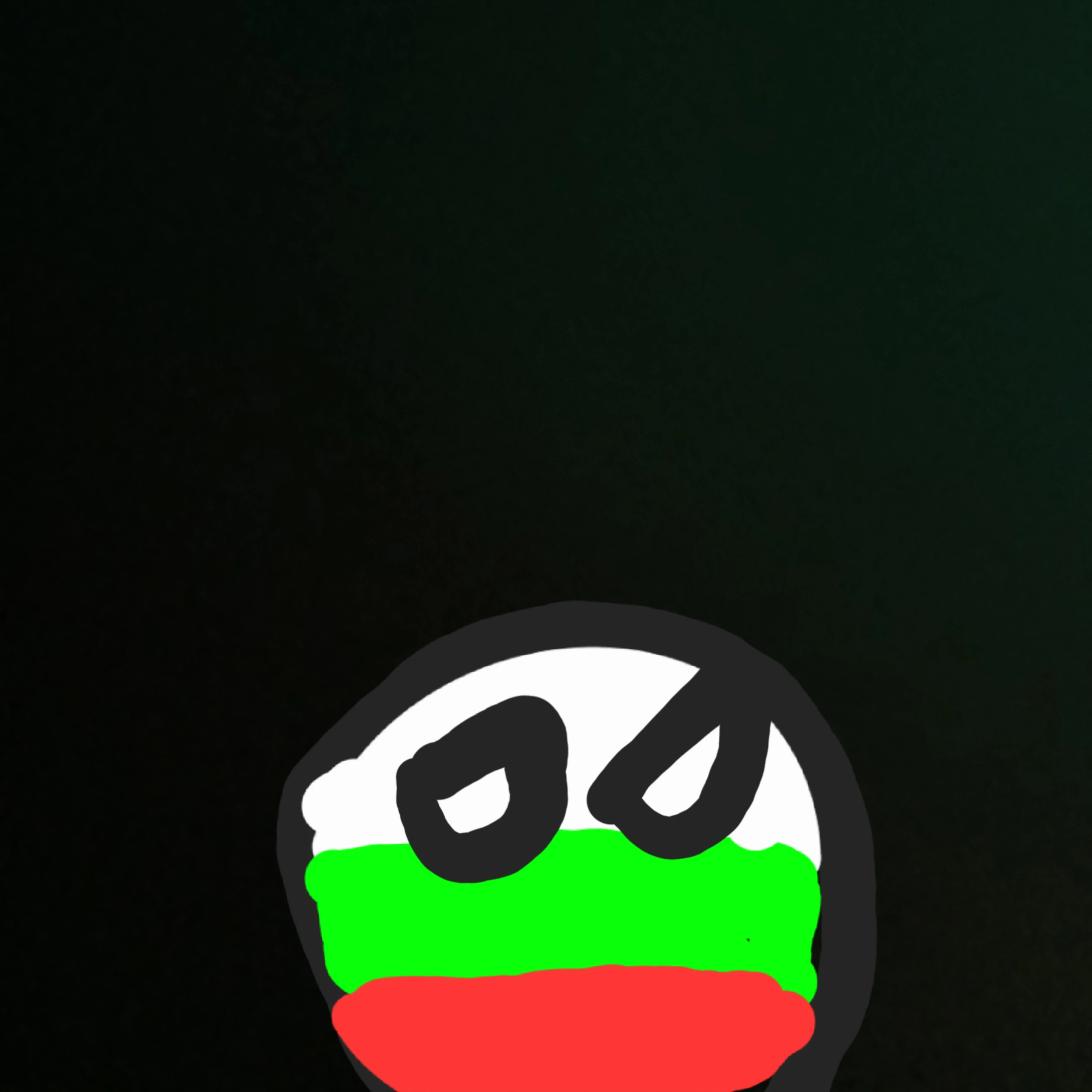 불가리아