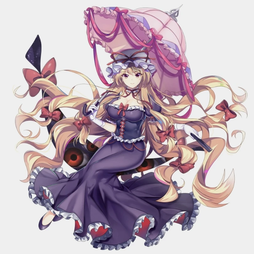 紫