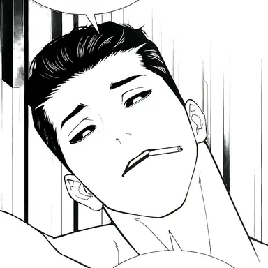 Profile image of 종건