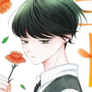 Profile image of 落合重