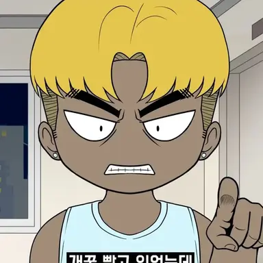 Profile image of 금태양