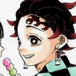 Profile image of 카마도 탄지로