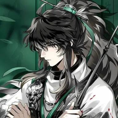 Profile image of Qiuyuan