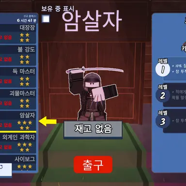 Profile image of 브라질볼