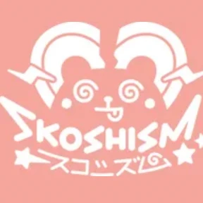 스코시즘