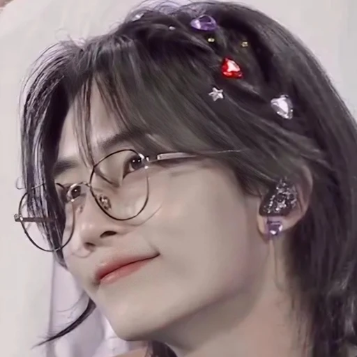정한