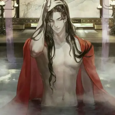 Profile image of Long  wei