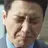 느그동재